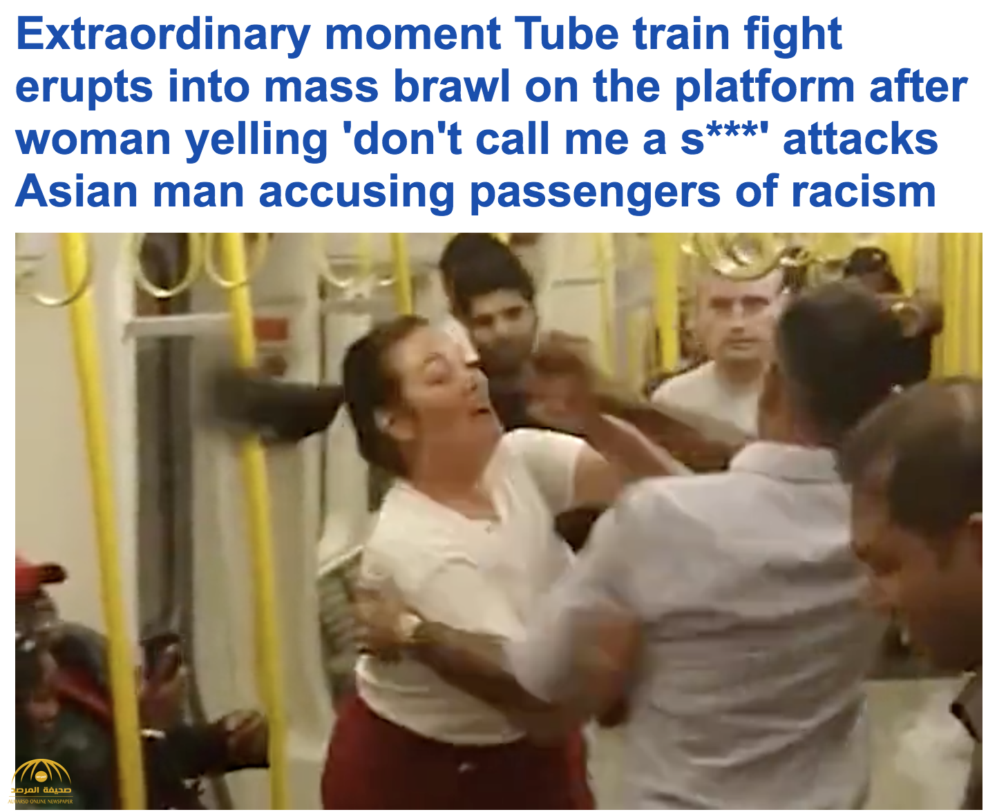 شاهد.. معركة داخل محطة قطارات في بريطانيا بعد استغاثة زوجة بالركاب من زوجها