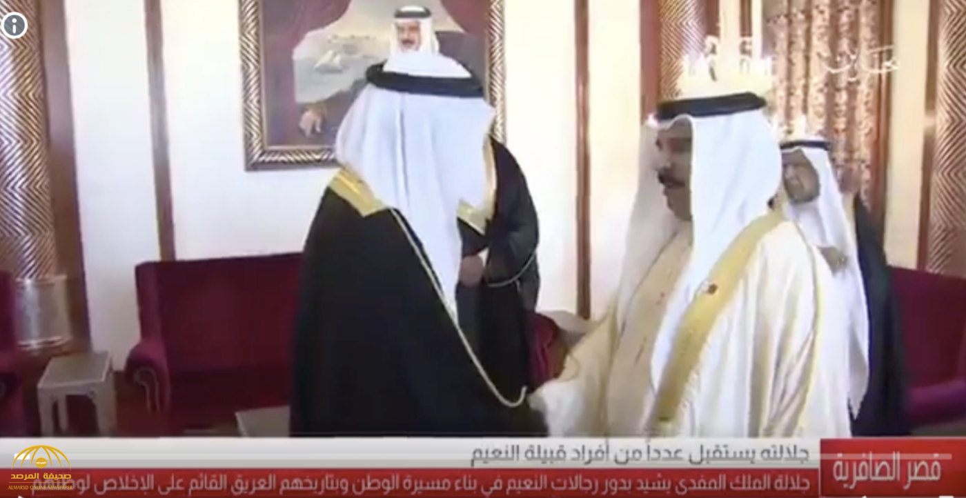 تصريحات للعاهل البحريني عن الدوحة تُشعل مواقع التواصل .. ومغردة : «قطر مسروقة من البحرين»