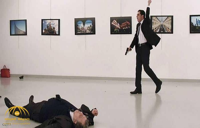 شاهد صور جديدة للشرطي التركي قاتل السفير الروسي تكشف مفاجأة "يوم الاغتيال"!