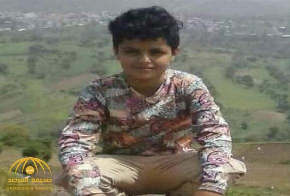 وفاة الطفل اليمني الذي أطلق قيادي حوثي النار على رأسه بسبب "كرة قدم"