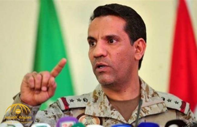 التحالف يكشف تفاصيل اعتراض وتدمير صاروخ باليستي أطلقته مليشيا الحوثي باتجاه المملكة