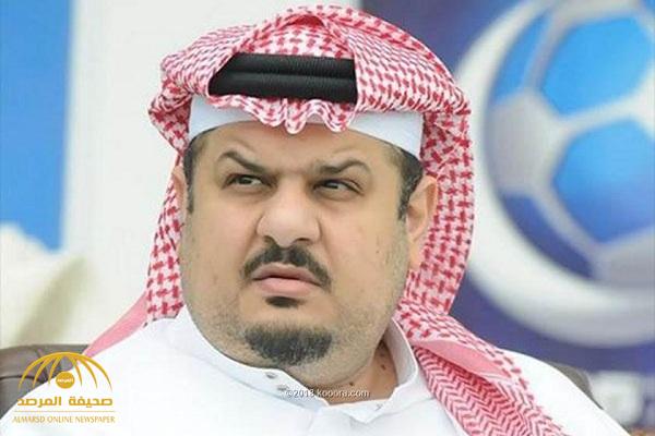 عبدالرحمن بن مساعد يعلق على قرار تركي آل الشيخ: لو خيّرت بين الأفضل لرئاسة "الهلال" لاخترت هذا الشخص!