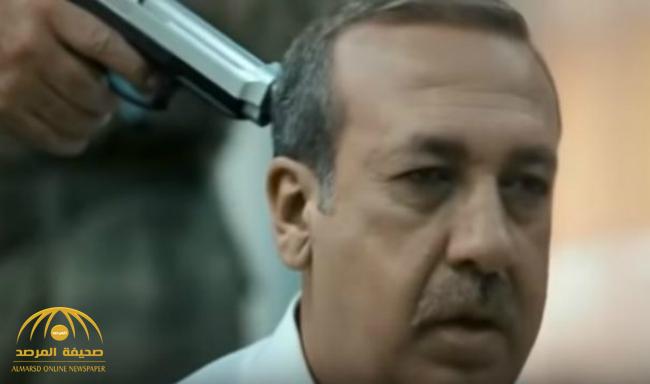 "أظهر أردوغان أسيراً وأسرته قتلى حوله" .. الحكم على مخرج "تركي" بتهمة الانتماء لجماعة إرهابية - فيديو