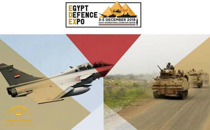 مصر تستعد لحدث عسكري ضخم برعاية السيسي