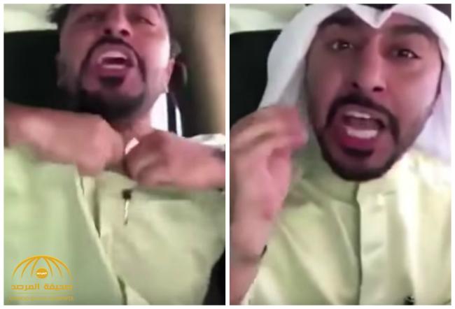 بالفيديو.. شاب كويتي يشق ثوبه ويهشم زجاج سيارته أثناء حديثه عن موقف أثار غضبه!