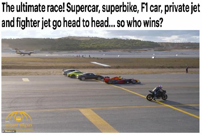 شاهد .. دراجة نارية تسبق طائرة f16 في مسابقة بمطار تركيا !