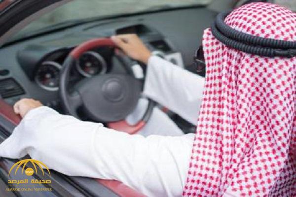 "قادمًا من الإمارات".. مواطن يفاجأ بعدم قدرته على إدخال سيارته إلى المملكة!