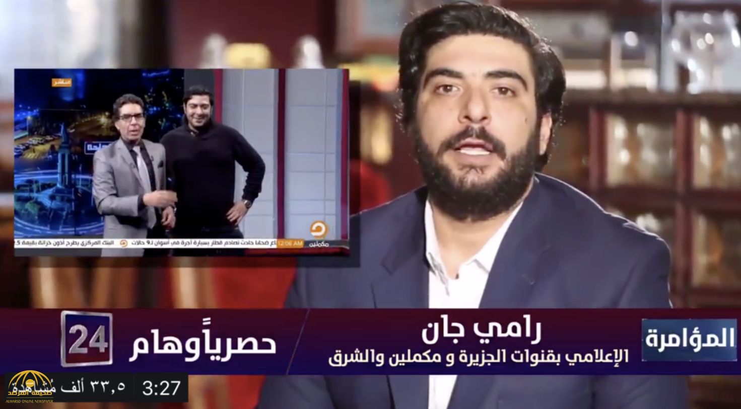 إخواني منشق يتعهد بالكشف عن أخطر الأسرار والمخططات التي تدار من الدوحة وإسطنبول ضد السعودية - فيديو