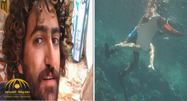 مدرب سباحة مصري يتحرش بسائحة تحت الماء.. وغطاس آخر يوثق الواقعة بالصور!
