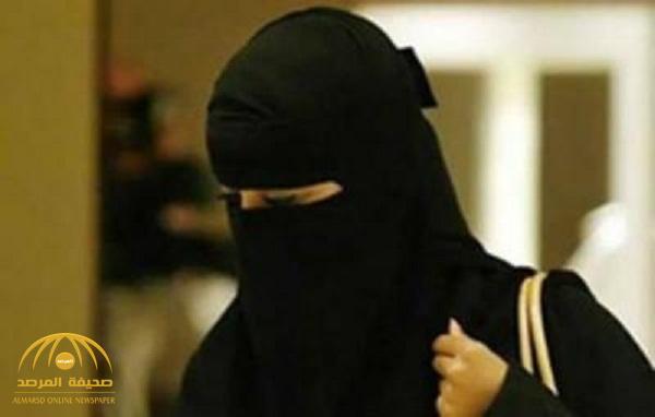 جامعة الطائف تحل مشكلة المواطنة الهاربة من زوجها القطري
