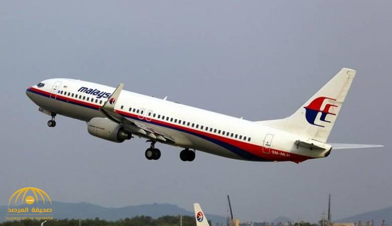 الطائرة الماليزية تعود للواجهة من جديد بعد 4 سنوات.. وتحقيق يكشف "شبهات تلاعب" حول اختفائها!