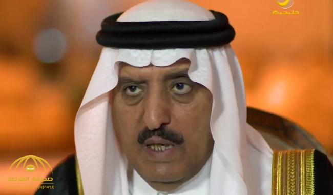 الأمير أحمد بن عبدالعزيز يكشف حقيقة ما تم نشره في وسائل التواصل والإعلام