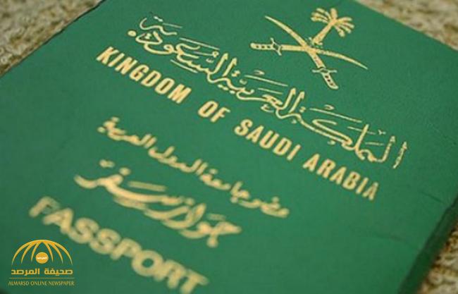 بينهم ”قطر” .. 7 دول يحظر على المواطنين السفر إليها