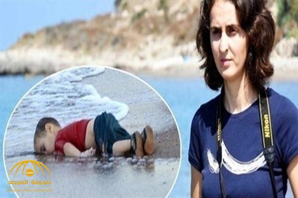 هل تذكرون "مصورة جثة الطفل إيلان".. هذا ما فعلته بها عائلة مقربة من "أردوغان"!
