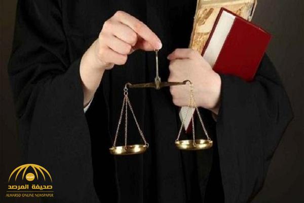 قاضٍ سعودي يصف محامية بـ “الرخيصة” أثناء ترافعها عن أحد موكليها .. وهذه ردة فعل الأخيرة!