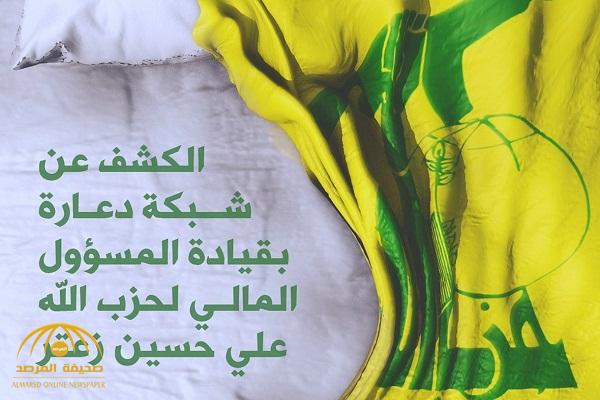الخارجية الأمريكية  تكشف عن تقرير  يؤكد  تشغيل "حزب الله" للسوريات في شبكات دعارة