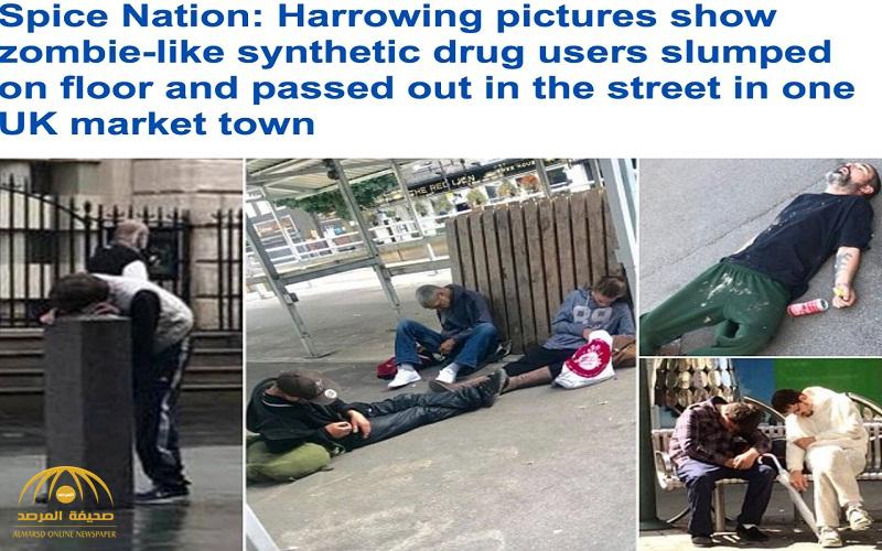 مشاهد صادمة في شوارع بريطانيا .. مخدرات اصطناعية تحول متعاطيها إلى "زومبي" - فيديو وصور
