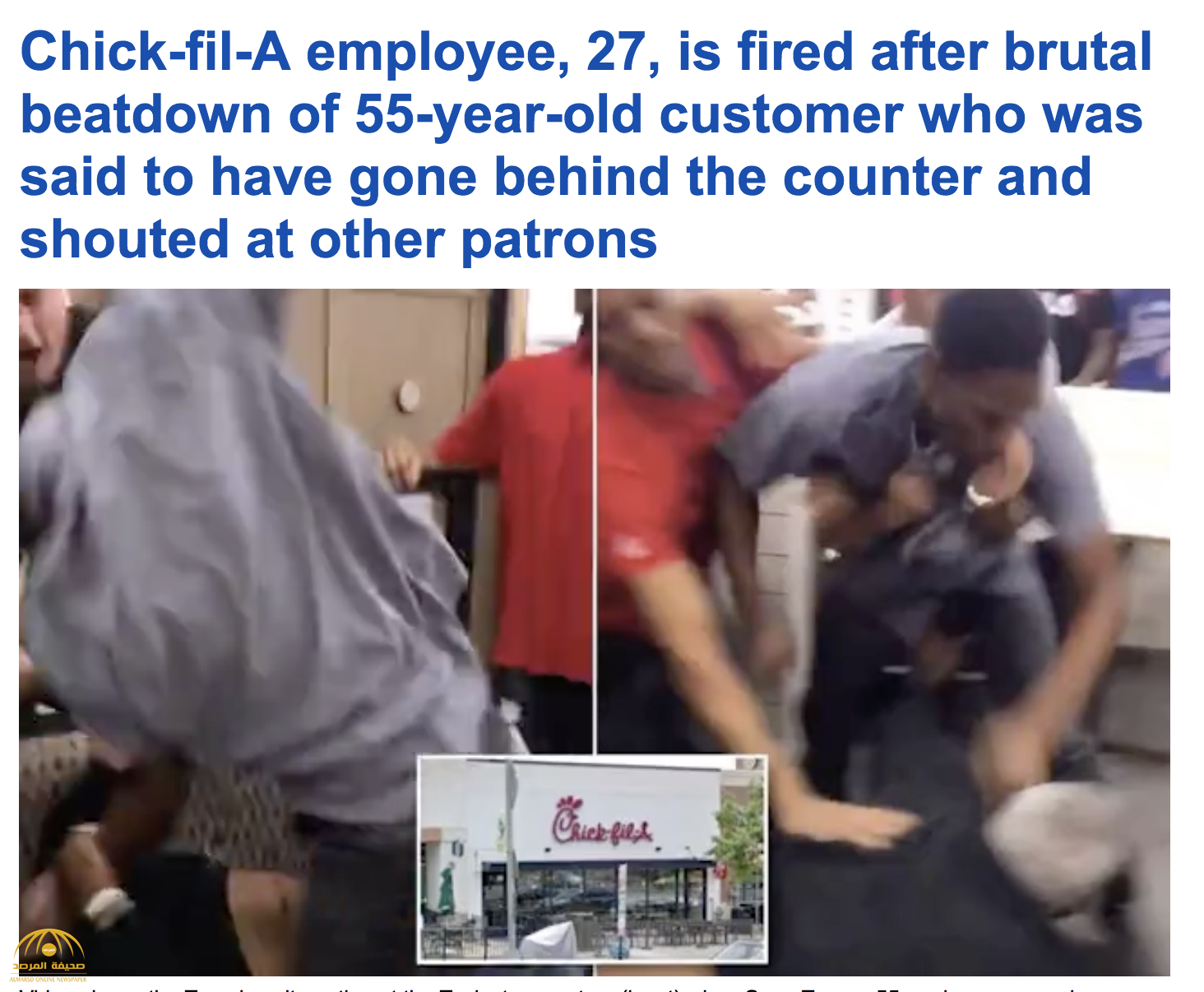شاهد: معركة عنيفة بين بائع  وزبون خمسيني داخل مطعم في واشنطن !
