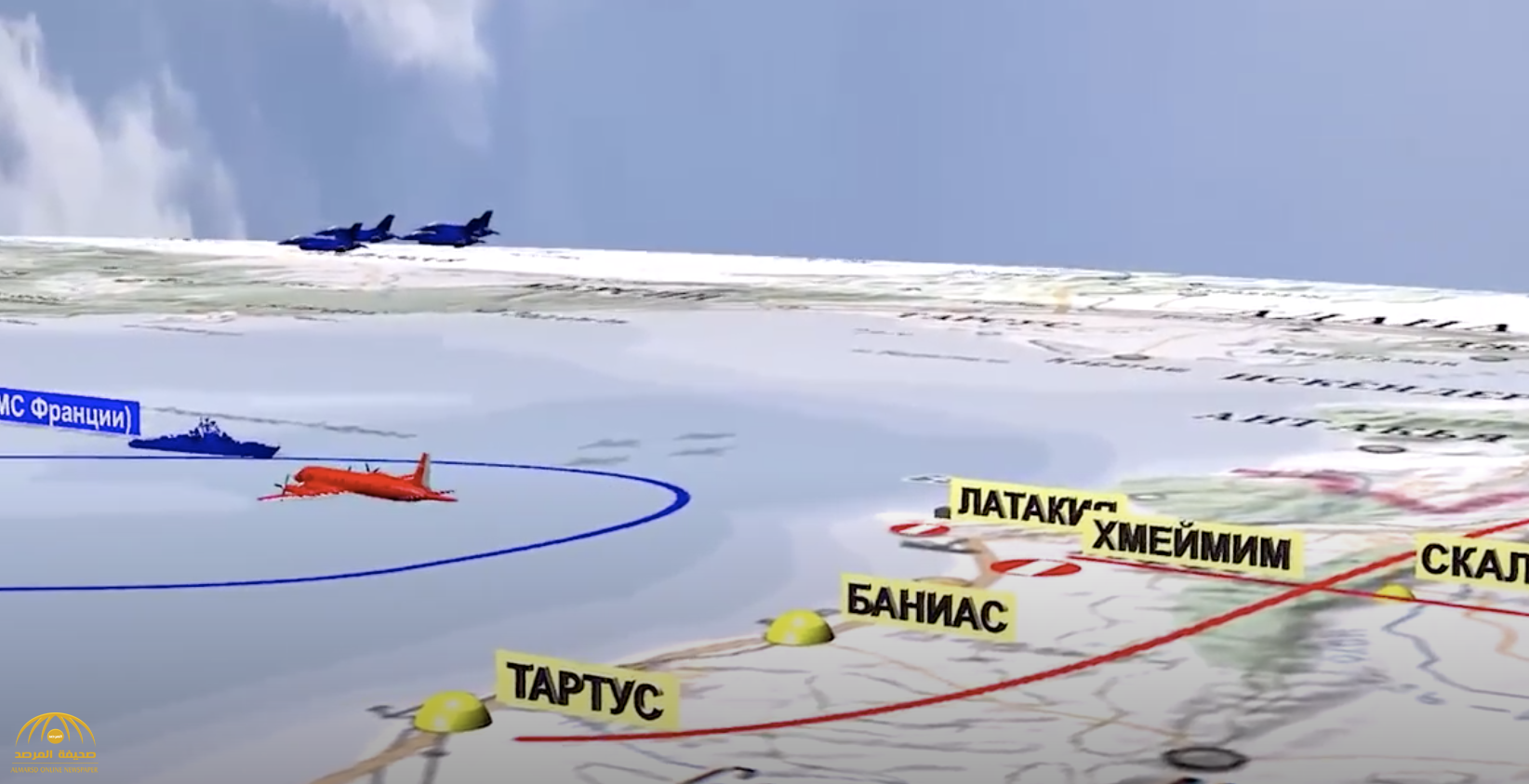 شاهد :  فيديو جديد يوضح لحظة إسقاط الطائرة العسكرية إيل-20" الروسية
