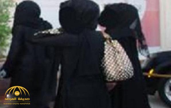 تفاصيل الإطاحة بـ3 فتيات سرقن ملابس من أحد المولات الشهيرة بـ"جدة".. والكشف عن جنسياتهن!
