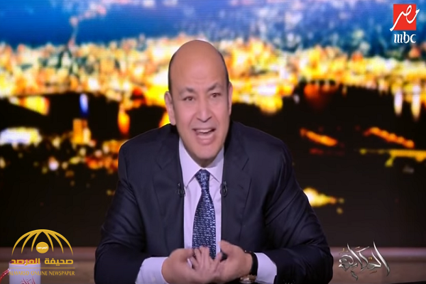 بالفيديو.. "عمرو أديب" يسخر من غرق شوارع قطر بالأمطار.. دي اللي هتنظم المونديال .. مفيش بلاعة !