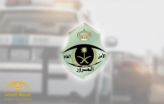 الإدارة العامة للمرور تحذر  من 4 مخالفات ترتبط بلوحة المركبة