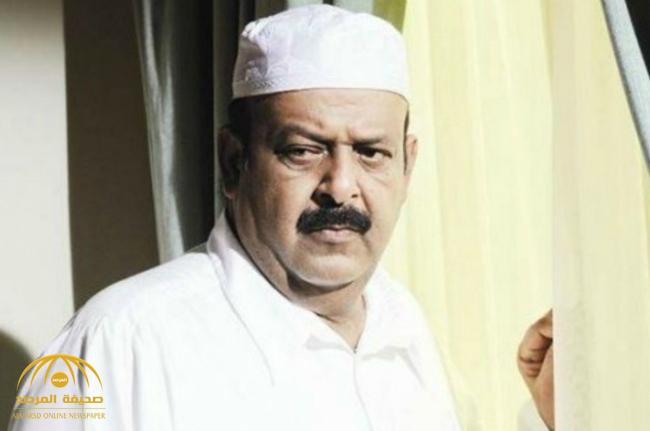 الكشف عن سبب وفاة الفنان "عبدالعزيز جاسم" .. واستياء قطريون من غياب الاهتمام الرسمي بعلاجه !