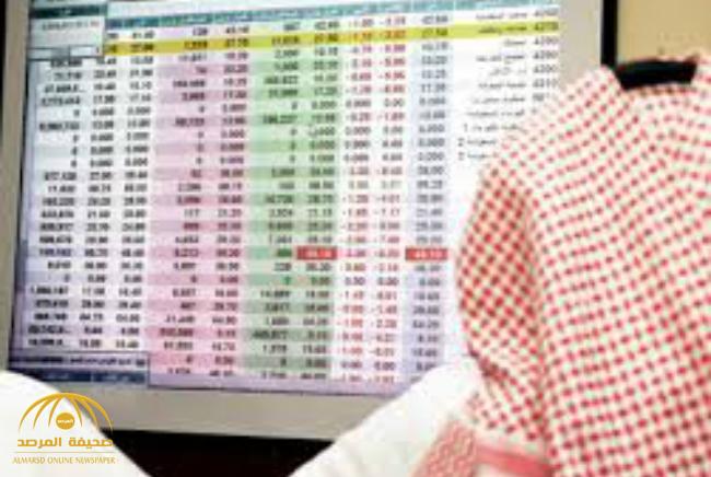 إغلاق صادم اليوم الخميس لمؤشر الأسهم السعودية صحيفة المرصد