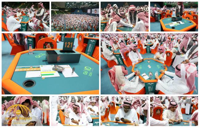 حماس وتفاعل واللعب بخبرة السنين .. بالصور: إنطلاق أول جولة لبطولة المملكة للبلوت في الرياض