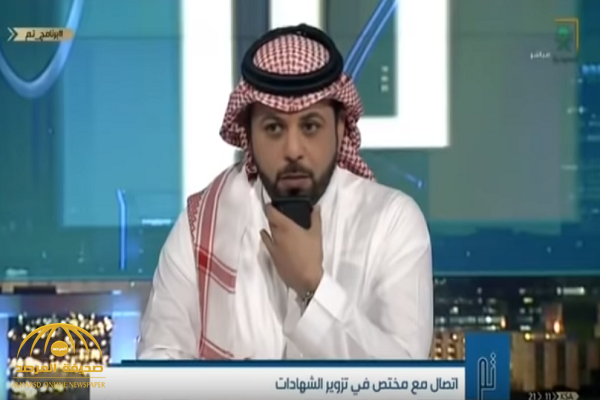 فيديو : إعلامي سعودي يتفاوض مع متصل مصري على السعر لشراء شهادة الدكتوراه !