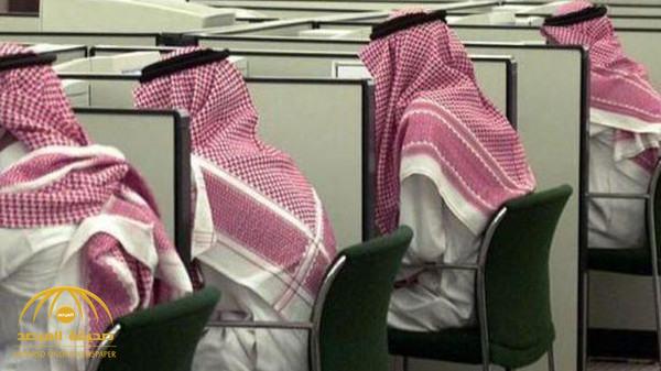 شركة بجدة تفصل 250 سعوديًا وسعودية في يوم واحد!