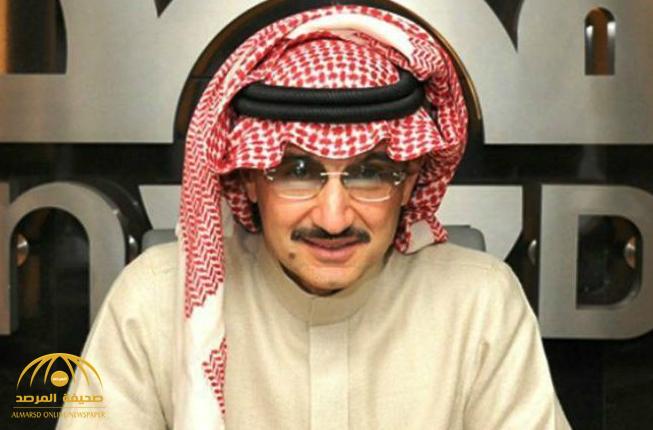 الكشف عن تفاصيل صفقة جديدة بين «كريم» والوليد بن طلال .. هذا ما أعلنته المملكة القابضة في بيان