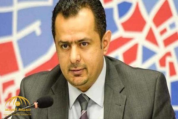 بعد إقالة بن دغر ... من هو رئيس وزراء اليمن الجديد ؟