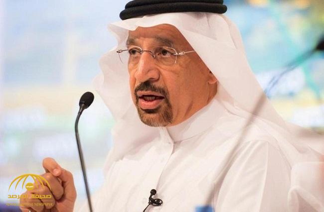 «وزير الطاقة» يكشف عن قيمة الثروة المعدنية للمملكة .. ويعلن عن توقعات السعودية حول حجم الاستثمارات عام 2030