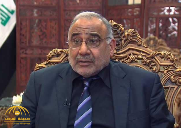 من هو عادل عبد المهدي.. رئيس الوزراء العراقي المكلف؟
