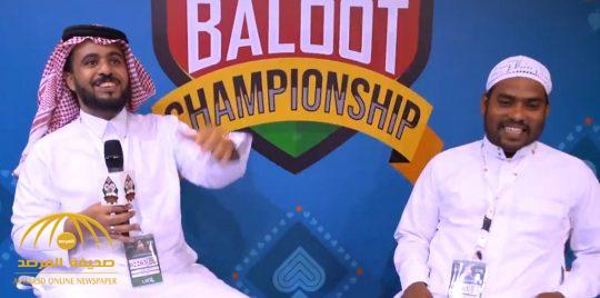 فيديو: الوافد البنغالي "عمران" يجذب الأنظار بتقدمه في بطولة البلوت