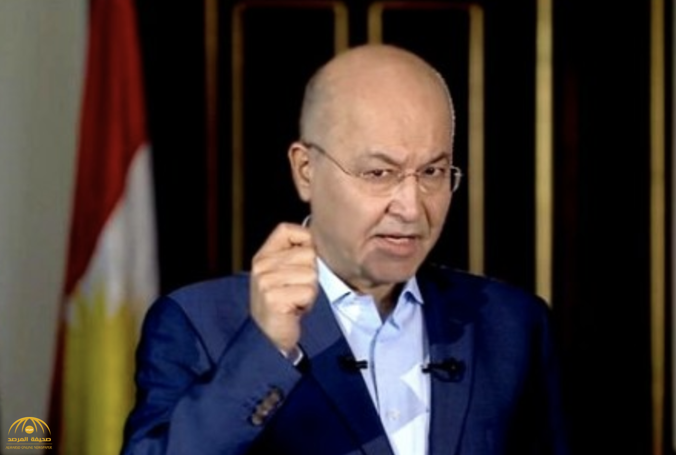 ماذا قال "برهم صالح" رئيس العراق الجديد في أول تصريح له؟