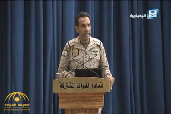 في مؤتمر صحفي استثنائي ..شاهد: المالكي يفضح مواقع إطلاق وتخزين الصواريخ الباليستية الحوثية داخل مطار "صنعاء"