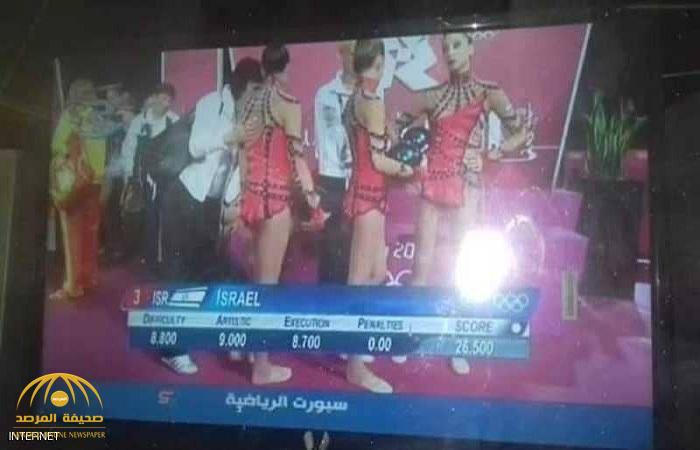 إسرائيليون على تلفزيون سوري.. وبيان يوضح ملابسات القضية!