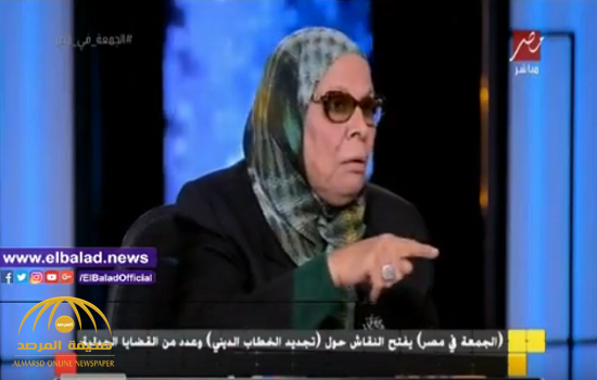 داعية مصرية : كيف يأمرنا الله بغض البصر ويطالب المرأة بارتداء النقاب!