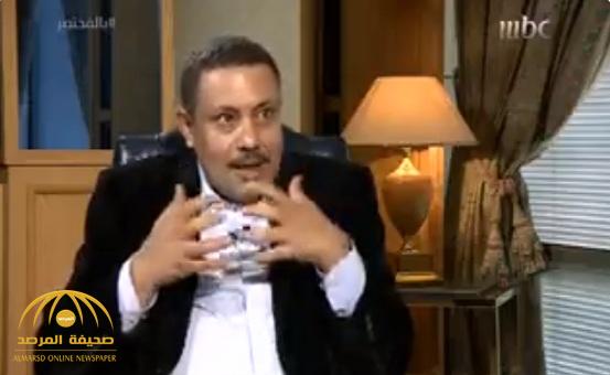 تحدث عن إطلاق الصواريخ والجيوش الإلكترونية التي تستهدف السعودية.. وزير منشق عن الحوثيين يكشف تفاصيل خطيرة! -فيديو