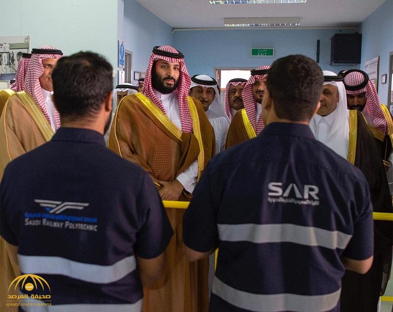 بالصور .. ولي العهد يزور المعهد السعودي التقني للخطوط الحديدية ويلتقي الطلاب