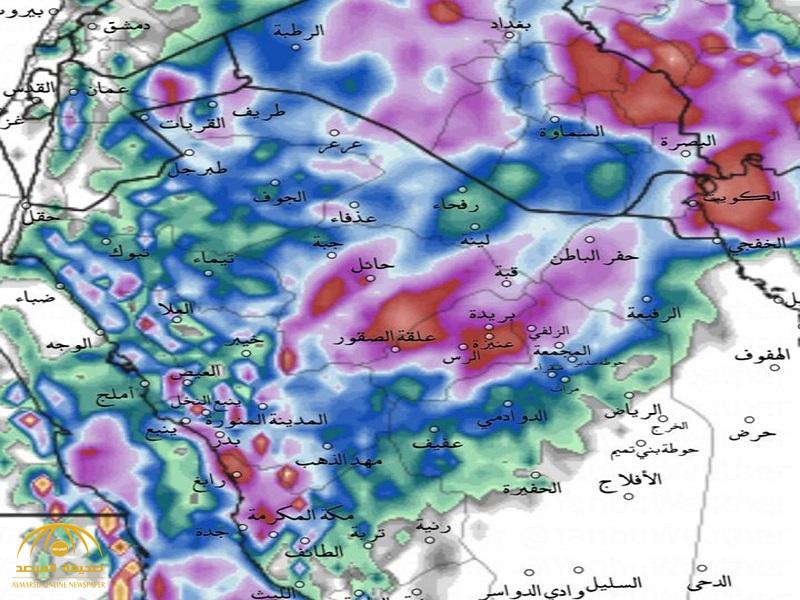 9 مناطق على موعد مع أمطار غزيرة وسيول اليوم.. و"الحربي" يكشف التفاصيل!