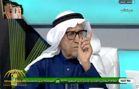 بالفيديو.. السماري يطالب "مذيع" قناة 24 الرياضية بعدم وصف النصر بـ " العالمي".. والأخير يرد