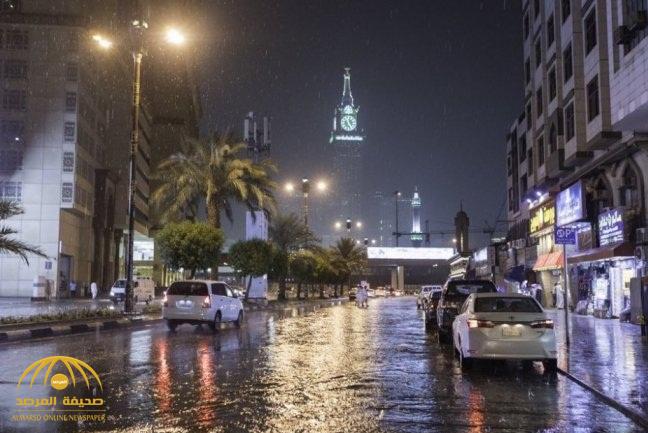 الأرصاد تصدر 3 تنبيهات متقدمة لمنطقة مكة المكرمة لحالة أمطار الساعات القادمة لهذه المحافظات!