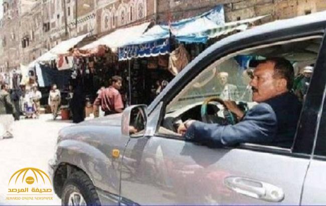 “حوثي” يتجول بسيارة الرئيس صالح في شوارع صنعاء (صورة) ‎