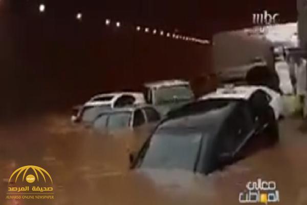 بالفيديو.. "أمانة الرياض" تعلق على واقعة غرق نفق ديراب بمياه الأمطار!