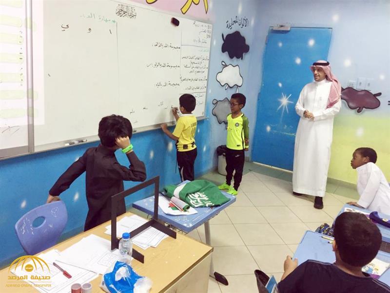 معلم في السعودية يستخدم تقنية الـ"فار" داخل الفصل.. ويكشف الطريقة والدافع وراء ذلك!