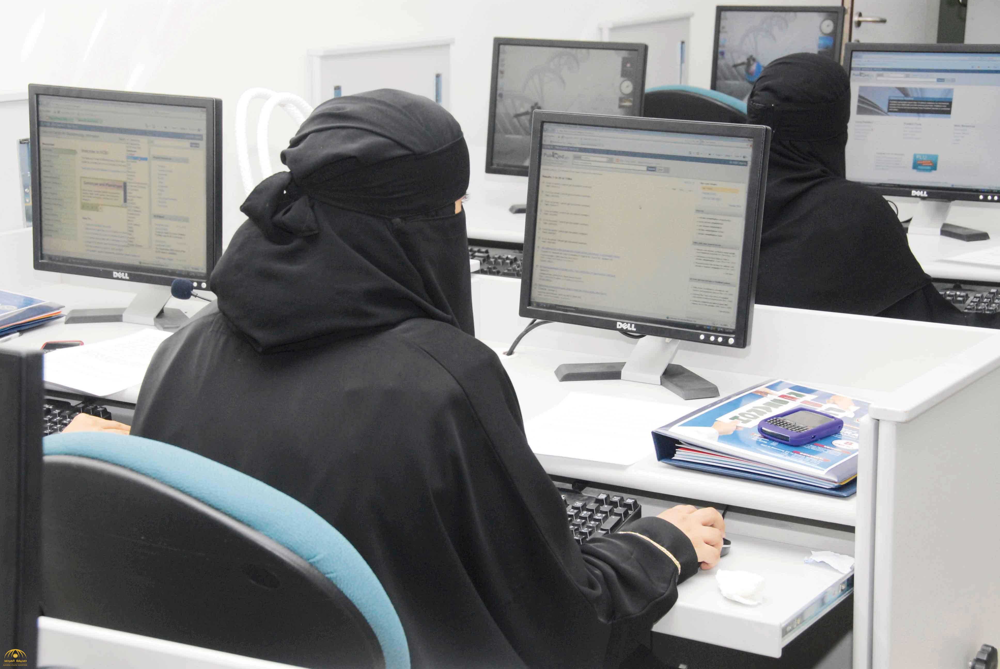الكشف عن نسبة الارتفاع في توظيف السعوديات في سوق العمل!