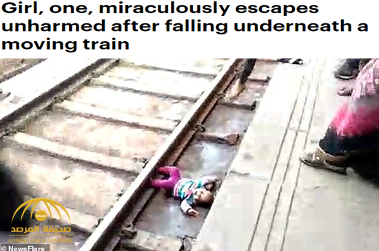 ترجمة حصرية .. شاهد : لحظة سقوط طفلة أسفل عجلات قطار أثناء مروره بسرعة فائقة بالهند!